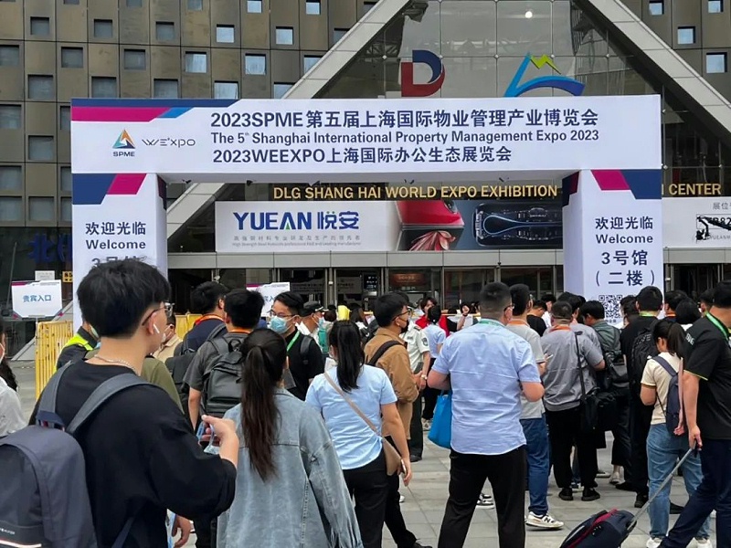 微信圖片_20230606131606