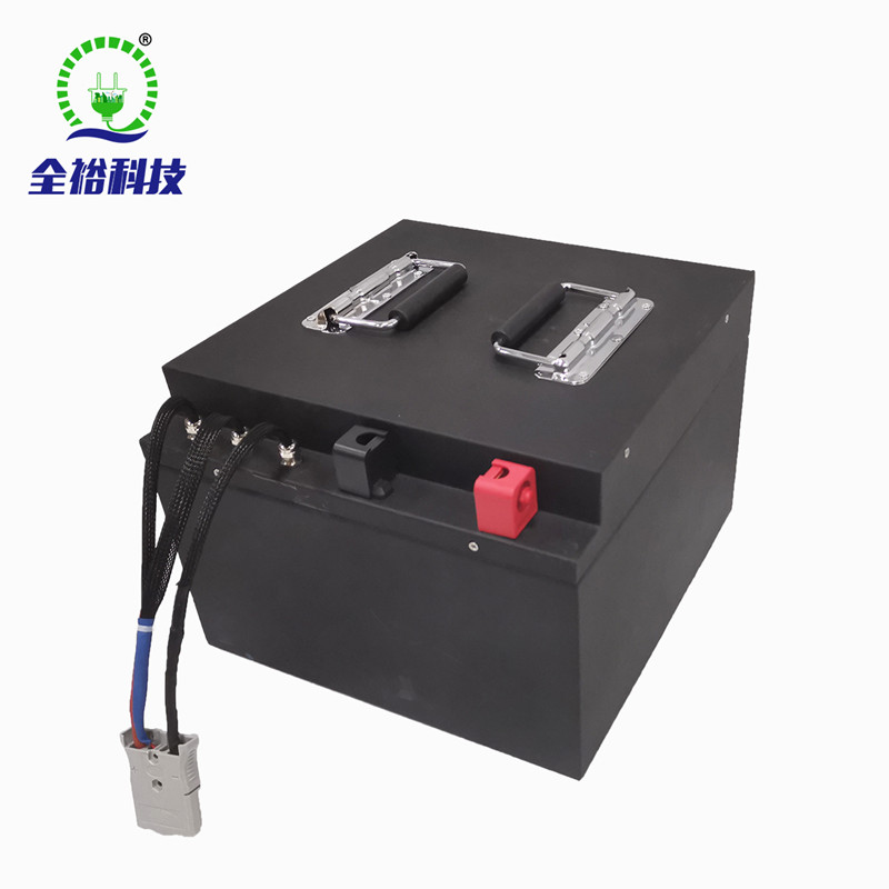 鋰電池